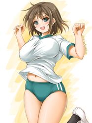 Post 3710988