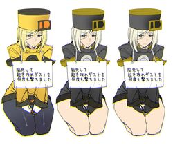 Post 3713029