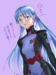 Post 3712883