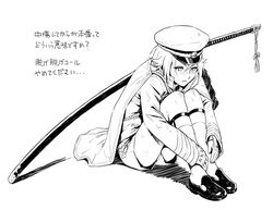 Post 3712785