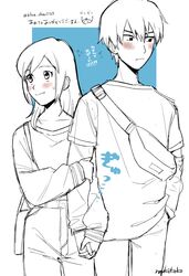 Post 3713199