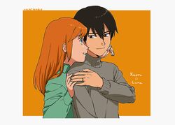 Post 3713237