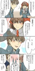 Post 356664