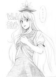Post 357176