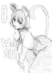 Post 357155