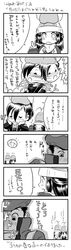 Post 356918