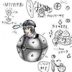 Post 356976