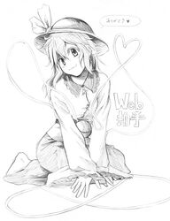 Post 357166