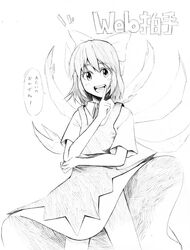 Post 357168