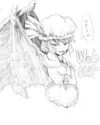 Post 357184