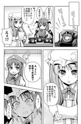 Post 356592