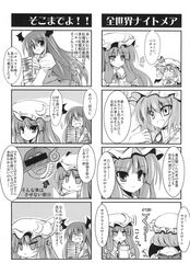 Post 356585