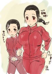Post 3714455