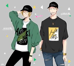 Post 3714427