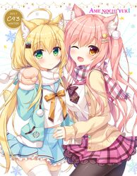 Post 3717665