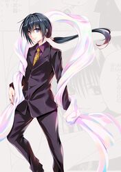 Post 3717607