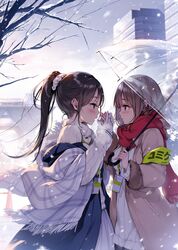 Post 3717202