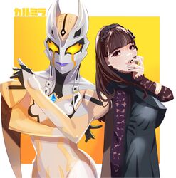 Post 3720730
