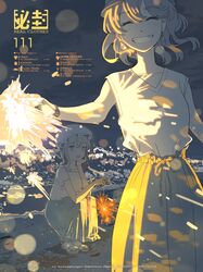 Post 3721189