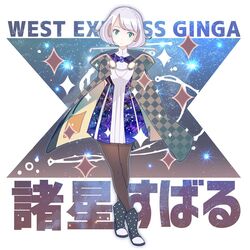 Post 3722176