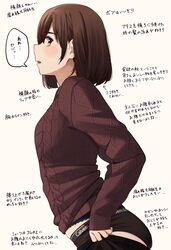 Post 3724776