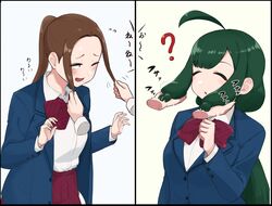 Post 3726194