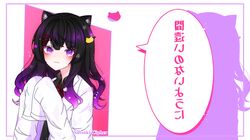 Post 3727461