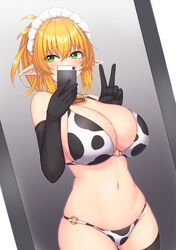 Post 3726642