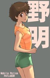 Post 358317