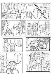 Post 357674