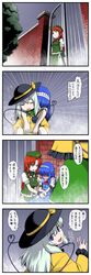 Post 357990