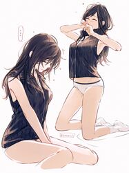 Post 3728096