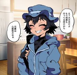 Post 4023094