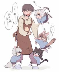 Post 3730182
