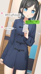 Post 3730432