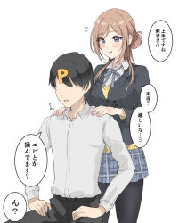 Post 5222612
