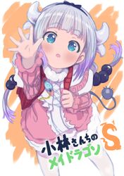 Post 3732994