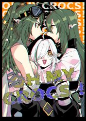 Post 5220097