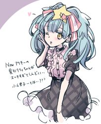 Post 5223047