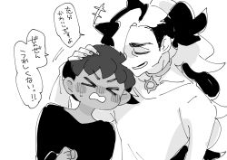 Post 5279233