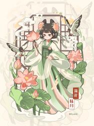Post 5279576