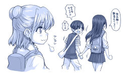 Post 5279291