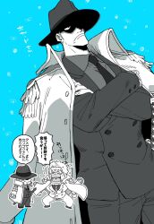 Post 5277953