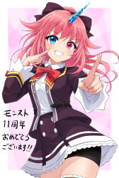 Post 5277215