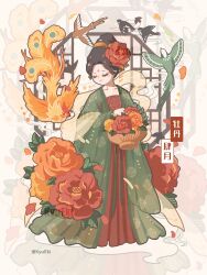 Post 5279612