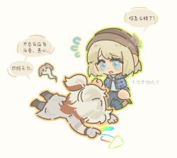 Post 5276601