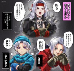 Post 5279931