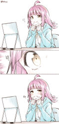 Post 5279097