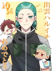Post 5279491