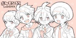 Post 5380191